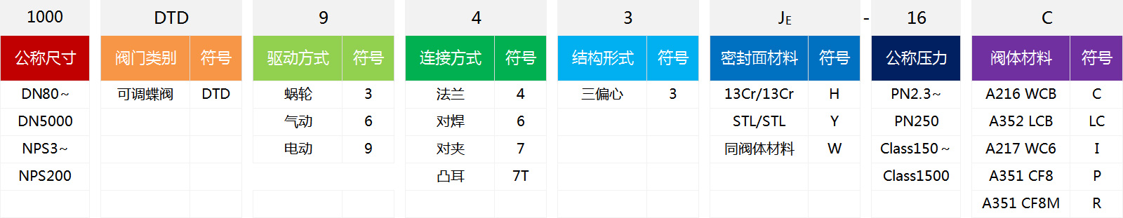 未標(biāo)題-1.jpg