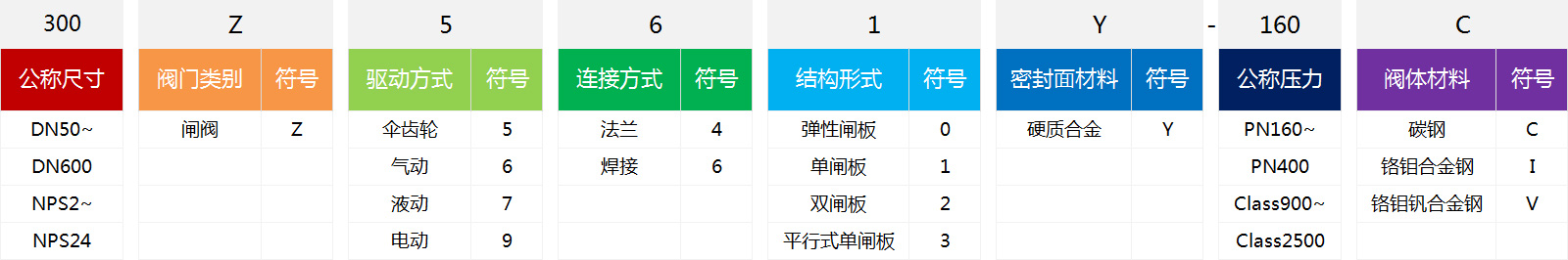 未標題-1.jpg