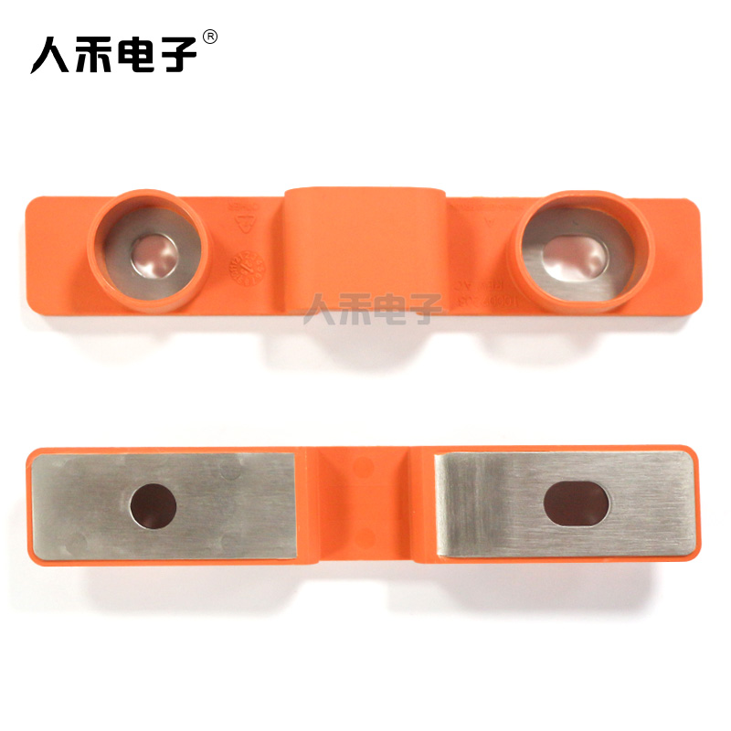 注塑銅排電機(jī)母排